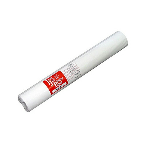 桜井 再生紙69 50m巻 インクジェット用紙 69g/m2 841X50M 2本