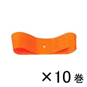 銀鳥産業　コハクリボン 24mm×28m　1セット(10巻入)（橙）