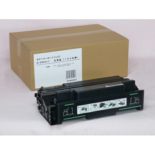 ＮＥＣ　モノクロレーザートナー PR-L5300-12 タイプトナー 汎用品