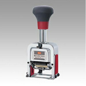 楽天市場】マックス ナンバリング NR-1007 様式:10桁7様式 : どっと