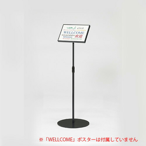 クラウン 枠カバー付きサインスタンド 傾斜型A4横 傾斜型片面タイプ A4サイズ(ダークグレイ)