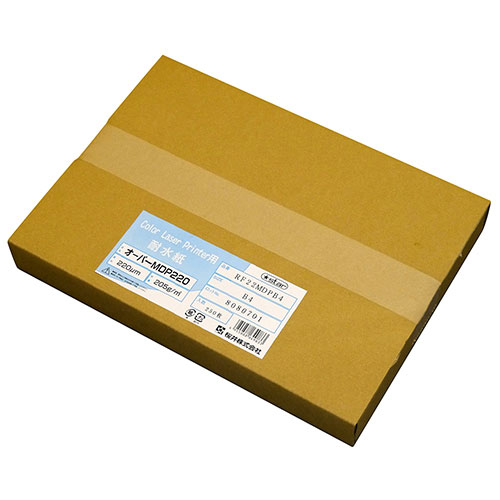 桜井 耐水紙 カラーレーザー用 オーパーMDP220 205g/m2 B4 250枚(シロ)|どっとカエールコレクト