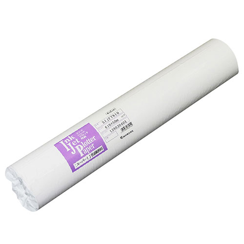 桜井　スーパーIJ普通紙特厚 （インクジェット用ロール）　610mm×50M 2インチ 2本（シロ）