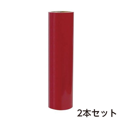 桜井 Hi Luckyシート アカ LH6033 380&times;10m 屋外耐候3年　1セット(2本入) 380mm&times;10M｜どっとカエールコレクト 11,053円