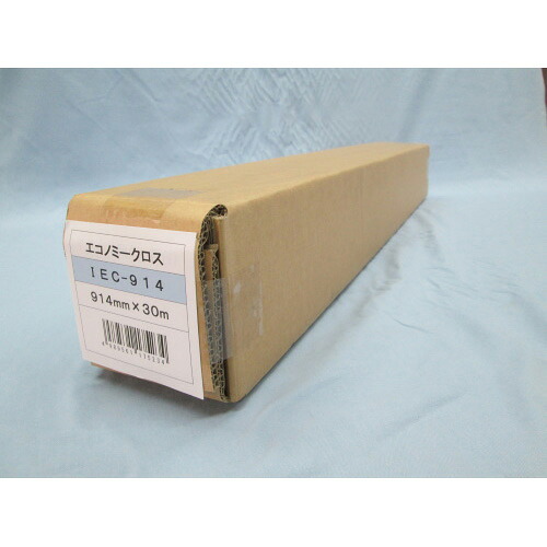 アジア原紙　大判インクジェット用紙 エコノミークロス　幅914mmx巻30mx直径94mm