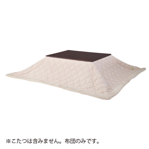 東谷　薄掛けコタツ布団 長方形 ツイード こたつ ベージュ　ツイード（ベージュ）