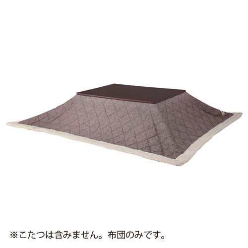 東谷　薄掛けコタツ布団 長方形 ツイード こたつ ブラウン　ツイード（ブラウン）