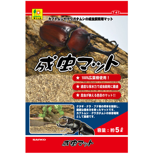 楽天市場 三晃商会 成虫マット ５ｌ ペット用品 昆虫マット 昆虫 飼育 カブトムシ クワガタ マット どっとカエールコレクト