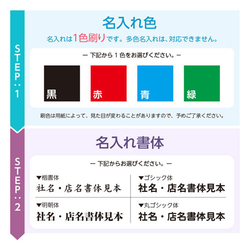 全商品ポイント 倍 日 時 分まで 年 童画カレンダー ナイスカップル ヶ月表記 法人限定 名入れ代無料 冊単位 Mavipconstrutora Com Br