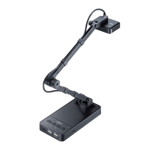 サンワサプライ　直送 USB書画カメラ HDMI出力機能付き