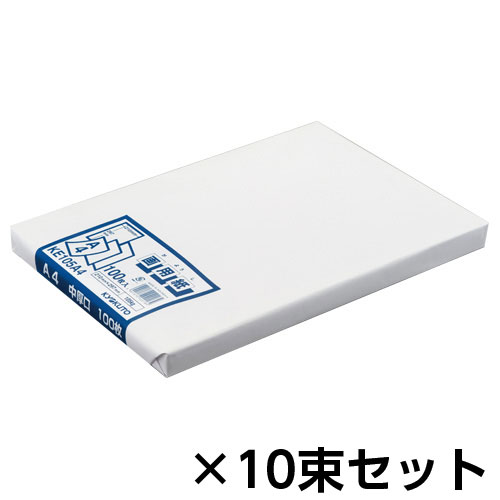 キョクトウ・アソシエイツ 画用紙 中厚口 A4 100枚 1セット(10束入)