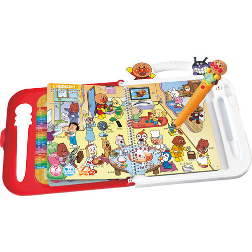 全商売物焦点3倍増し18日曜23モメント59部分まで アンパンマン ことばずかん報奨金 頂き物估券 下され物 誕生日 供与 Musiciantuts Com