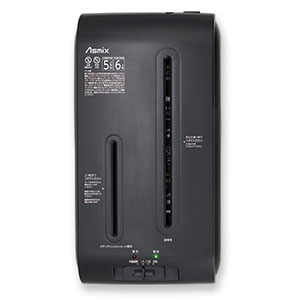 アスカマイクロカットシュレッダーS43MC(ホワイト)