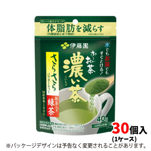 伊藤園 お~いお茶 濃い茶さらさら抹茶入り緑茶 40g|どっとカエールコレクト