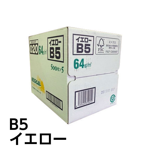 北越紀州　NEWファインカラー B5判 カラー用紙 コピー用紙 OA用紙 2500枚（イエロー） 4,250円