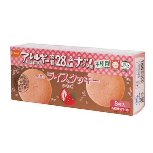 尾西食料雑貨類 尾西の田の実ビスケット いちご 48箱仕掛ける 約5年保護すること 非常食 保護すること食 積みたてる