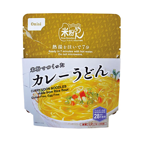 尾西食料雑貨類 米粉でつくったカレーうどん 30袋仕掛ける 約5年保護すること 非常食 保護すること食 積みたてる