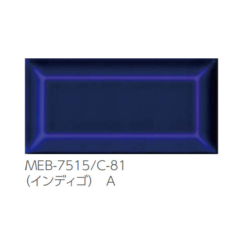江陶業 製造業者直送 ウォール瓦 ミト置き目 Mitorou 150 × 75 角平 B3類（瀬戸もの質）施釉 タイル-木材・建築資材・設備-花・ガーデン・DIY