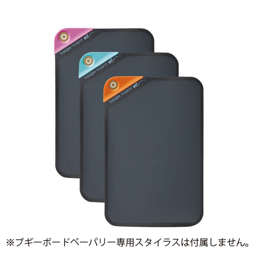 キングジム　ブギーボードペーパリーM追加シート 電子ふせん （3枚アソート）