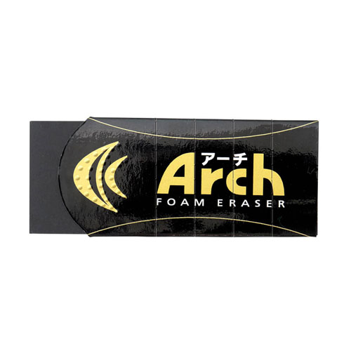 楽天市場】サクラクレパス Arch アーチ フォームイレーザー ブラック M