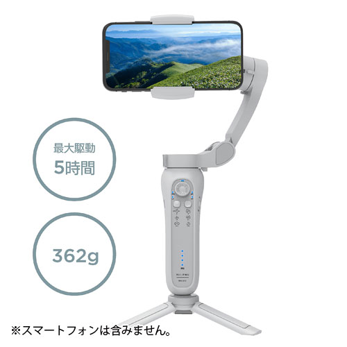BONX GRIP 2個セット！ ボンクス BONX Grip ウェアラブルトランシーバー2個パック