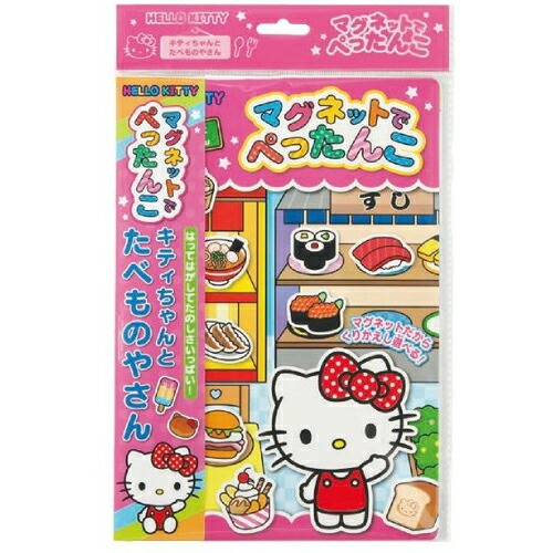 【新品】バンクーバーHELLO KITTY マグネット 新品】バンクーバーHELLO KITTY マグネット