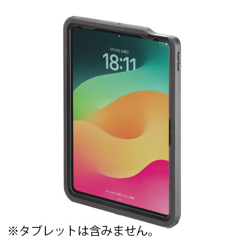 サンワサプライ 直送 iPad Air 11in(M2/2024)用耐衝撃雨合羽容れもの PCケース・筐体-パソコン・周辺機器-PCパーツ