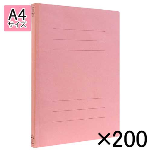 ナカバヤシ　フラットファイルEJ　A4判タテ型(背幅18mm) 200冊入（ピンク）