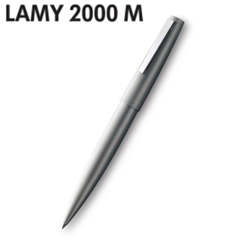 三菱鉛筆 LAMY(ラミー) 2000 メタル ローラーボール L302M｜どっとカエールコレクト