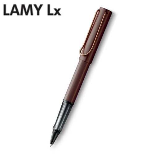 三菱鉛筆 LAMY(カラムシ) Lx  マロン 巻きどんぶり鉢 L390