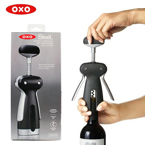 楽天市場】【送料無料】ラビット ワインオープナー フォイルカッター