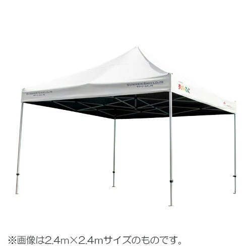 三鬼化成　かんたんてんと サマーシールドPB（ホワイト） 114,400円