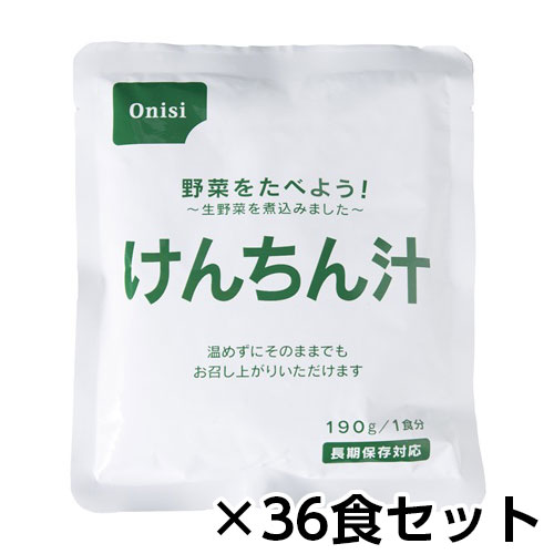 尾西食料雑貨類 レトルトけんちん汁 190g 36袋仕掛ける 約5年保護すること