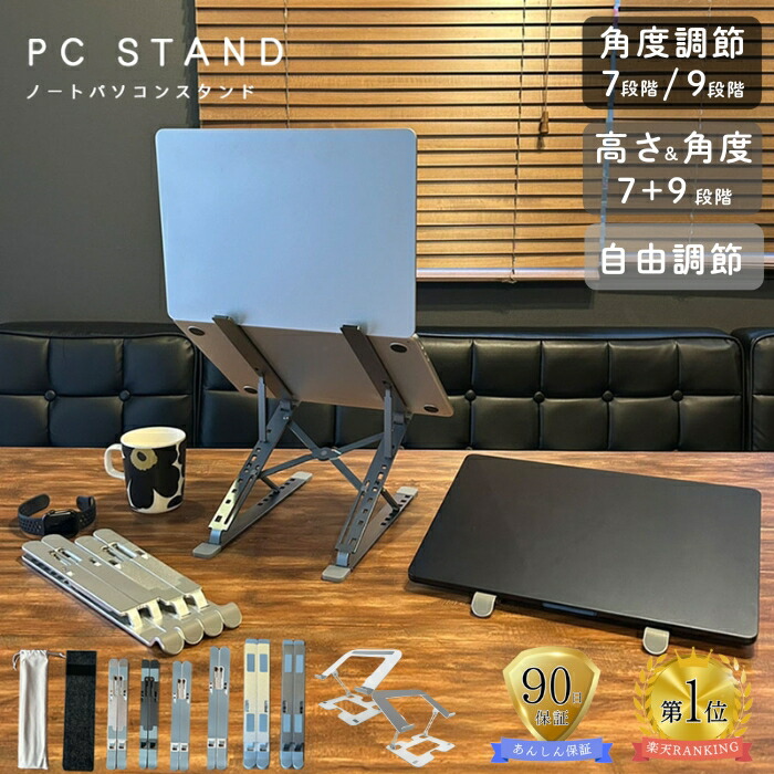 楽天市場】クッションテーブル 膝上テーブル テーブルクッション 楽天市場】クッションテーブル 膝上テーブル テーブルクッション