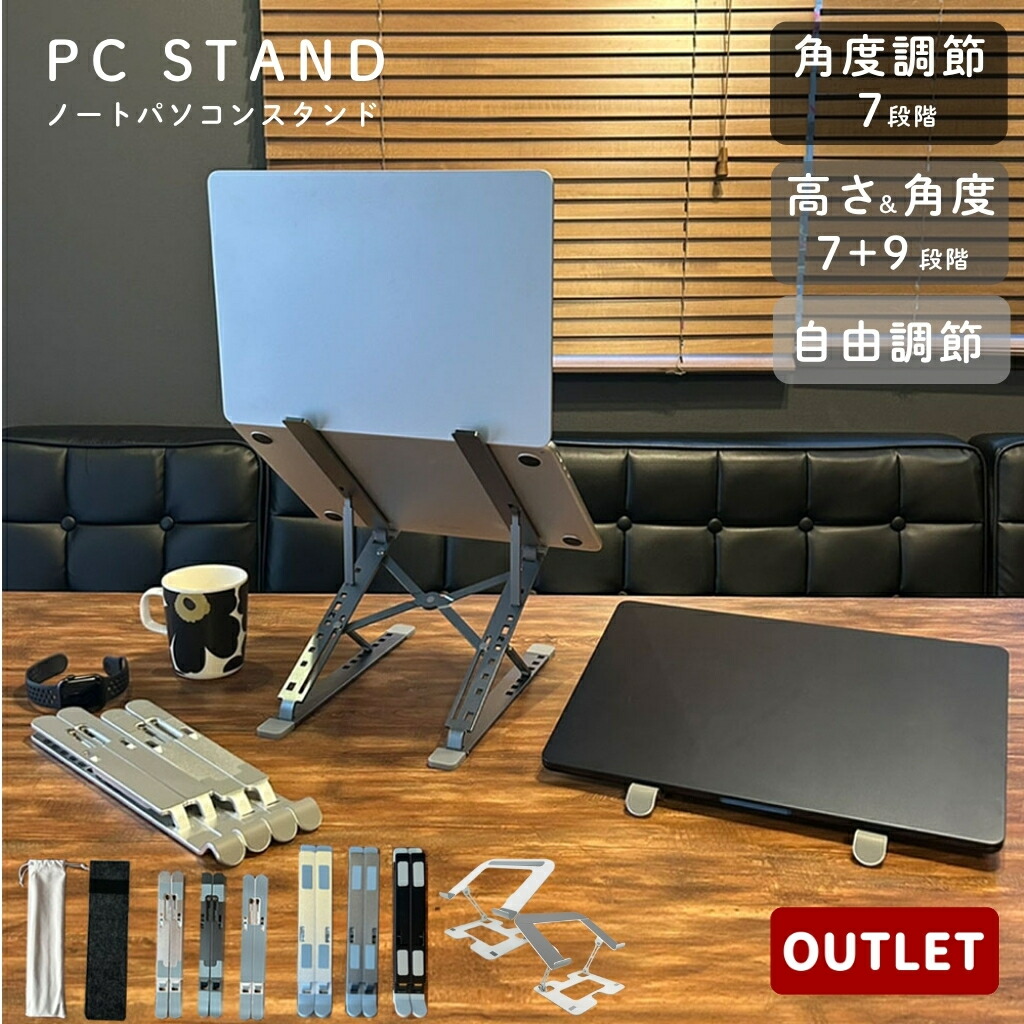laptop2506-3.jpg