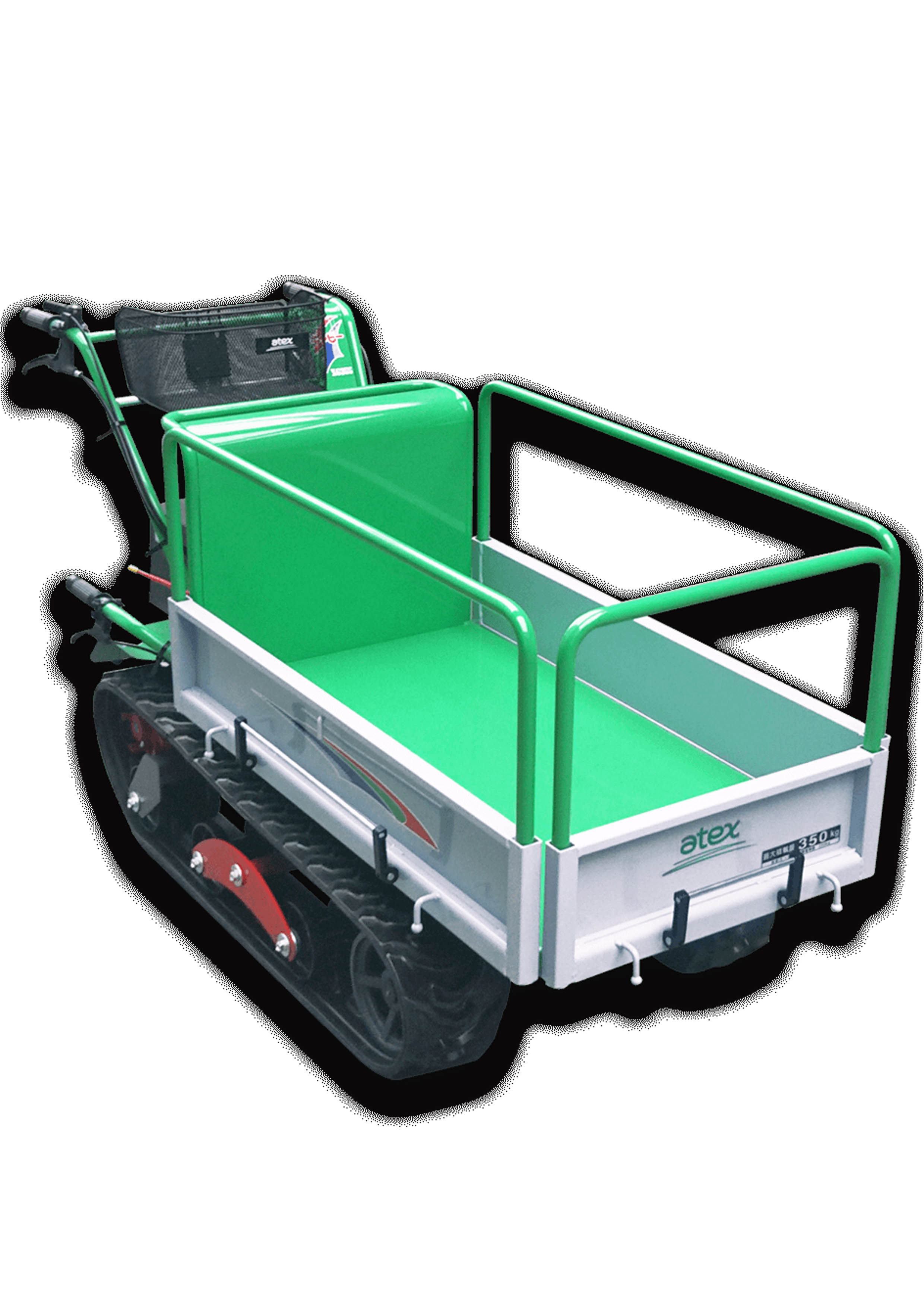 ATEX 小型クローラシリーズ [キャピー] XG355HB
