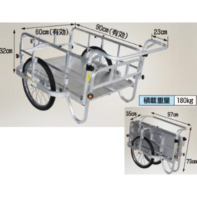 HARAX ハラックス コンパック 軽銀製 折り畳み式リヤカー 遊撃手手持ち部分手合い HC-906N-SH  ノーパンクタイヤ