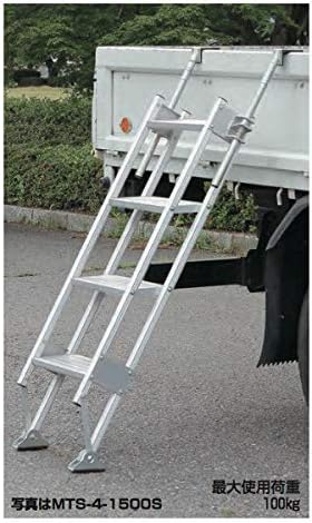 HARAX ハラックス　マルチステッパ 多目的階段(ステップ奥行16cm)　MTS-55-5-1800S　ステップ有効幅55cmタイプ