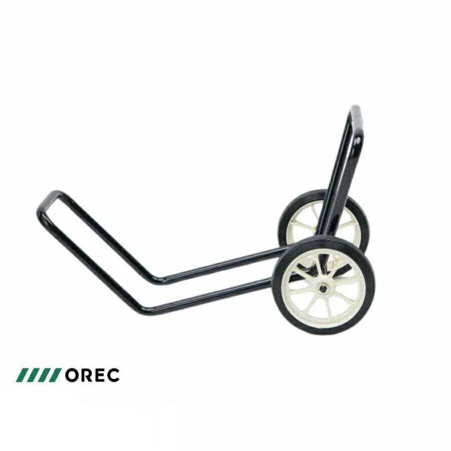 OREC オーレック　SPIDER MOWER　スパイダーモアー用　移動車輪　0208-83010