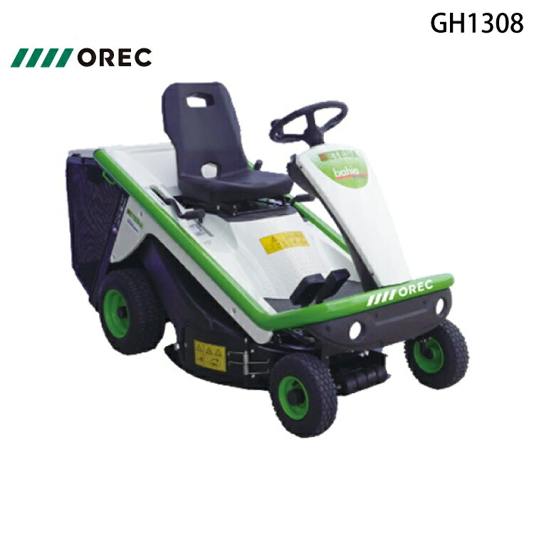 OREC オーレック　GTEC MOWER　ジーテックモアー　GH1308X　草刈機｜あぁードットエム店