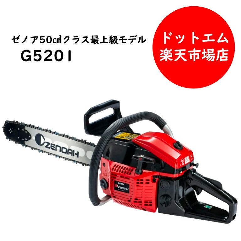 ひしょのそ a-max_447600-8080