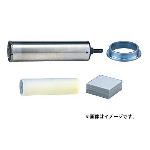 マキタ makita　ハイチップ湿式ダイヤモンドコアビット φ80　A-74201 穴あけ深さ180mm｜あぁードットエム店