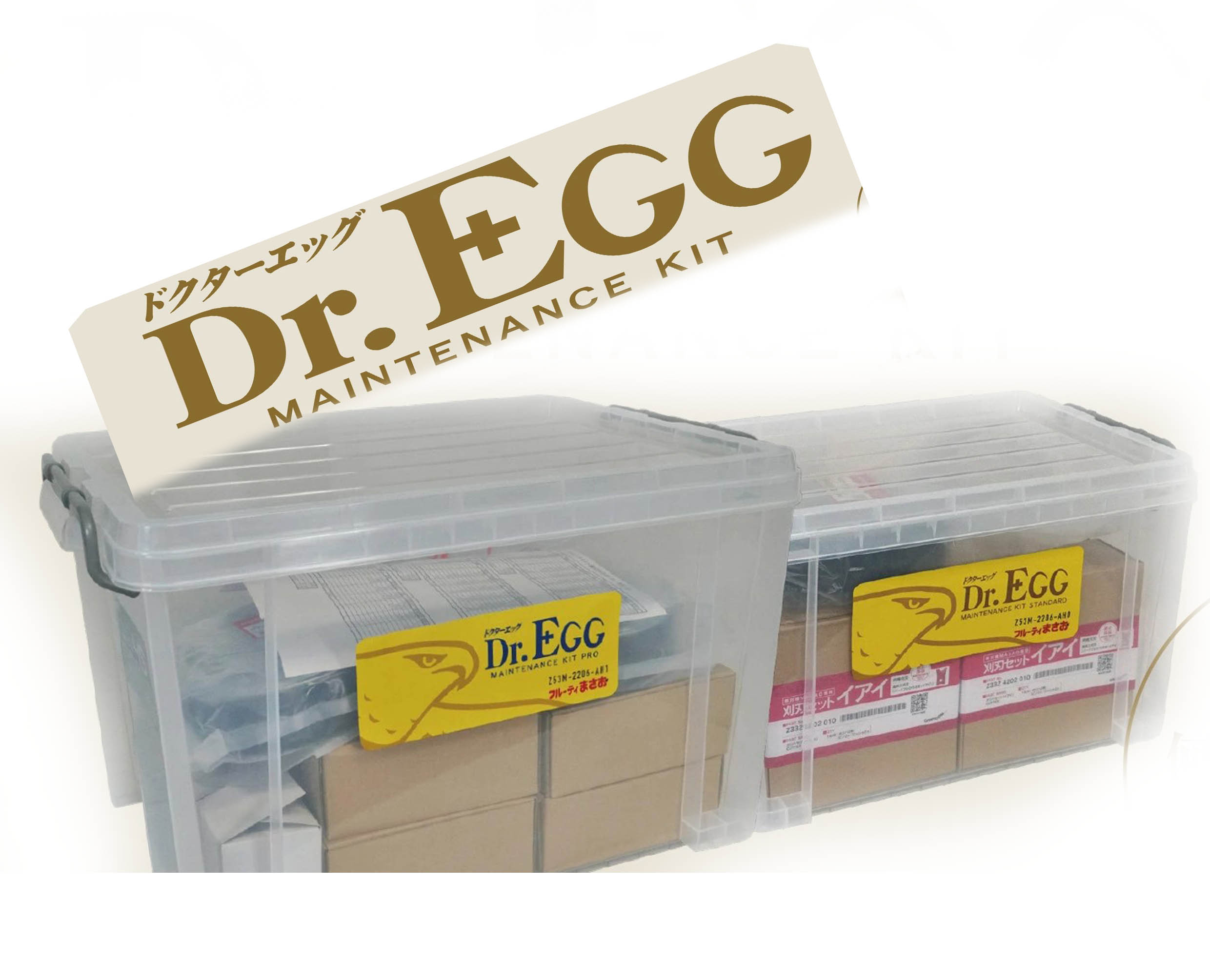筑水キャニコム　まさお専用 Dr.EGG CMX2506