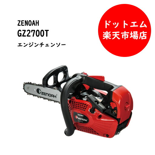 imgrc0099143005.jpg