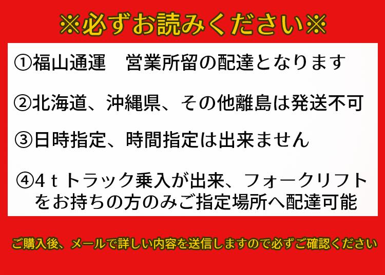 HR532X 予約注文 共立 やまびこ オーレック 自走式 草刈機 ハンマーナイフモア 雑草刈 エンジン式 草刈り機 北海道沖縄離島は発送不可 本物の