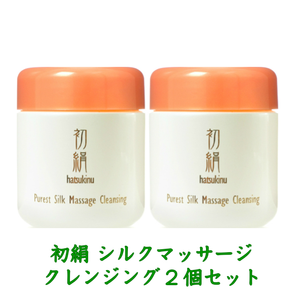 都内で 純絹シルククリーム35g imiingenieria.com.co