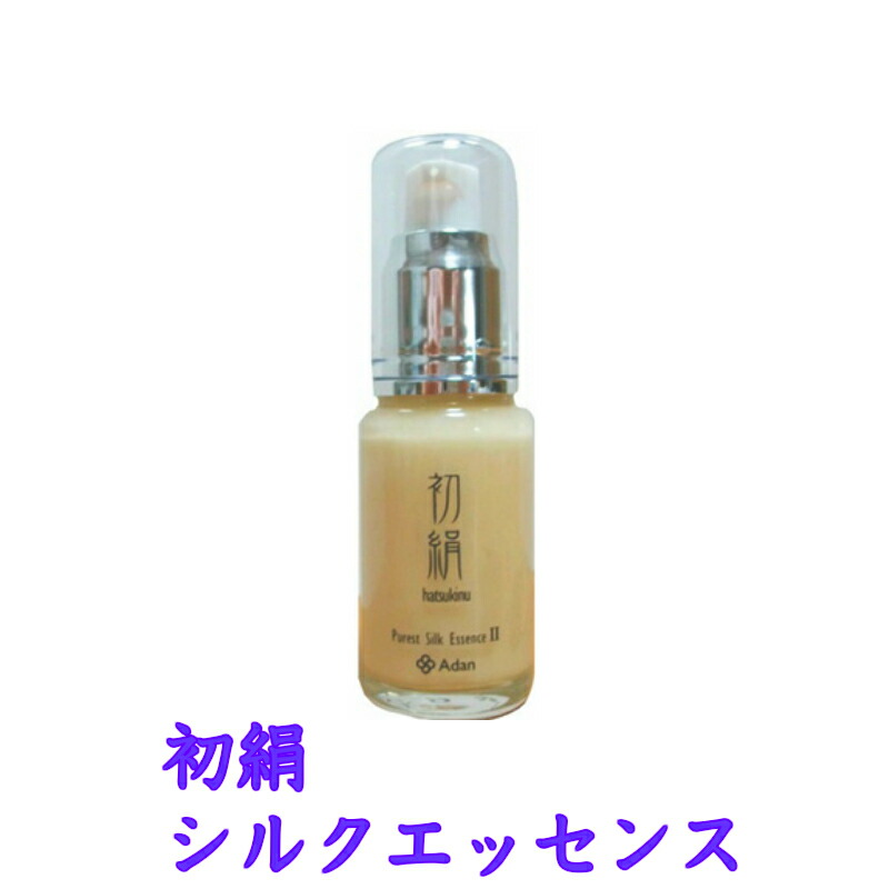 楽天市場】アーダン化粧品 初絹 シルクファンデーション 30ml 2本セットピンク、ナチュラル、ベージュ、コントロールカラー : 良品キャラバン