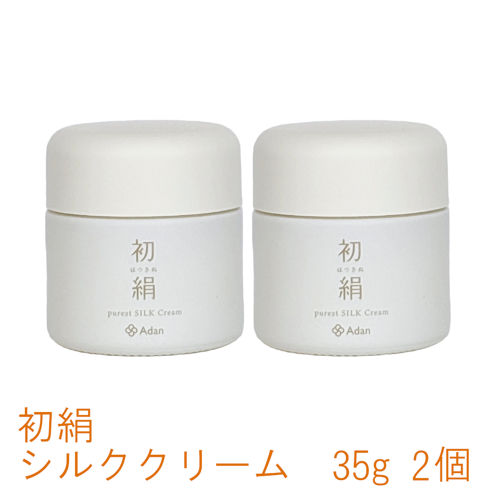 楽天市場】アーダン化粧品 初絹 ピュアレスト・シルククリーム 35g
