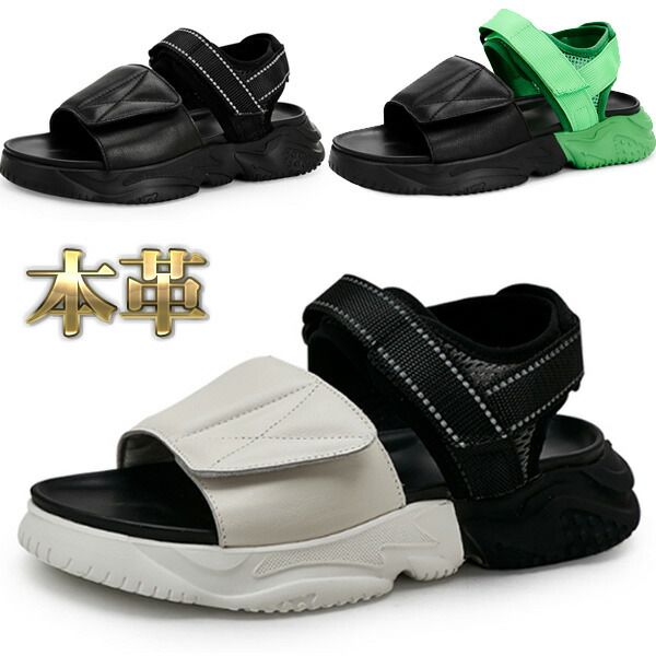 メンズ サンダル スポーツサンダル 本革 べルクロ マジックテープ メッシュ アンクルストラップ スポサン 柔らかい クッション性 送料無料