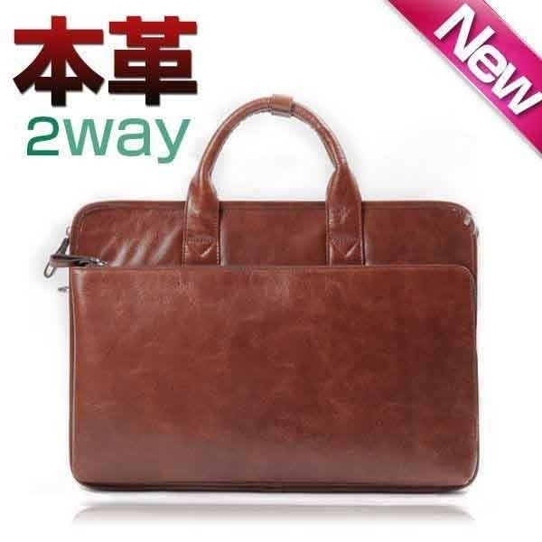 ビジネスバッグ メンズ 本革 天然牛革 オイルレザー 使用 2way 斜め掛け ブリーフケース